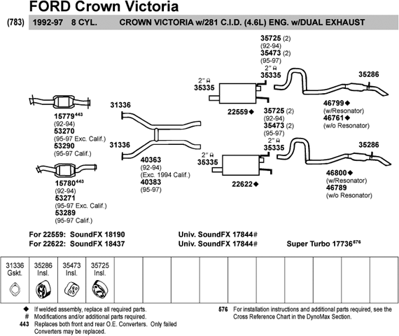 walker exhaust diagram
